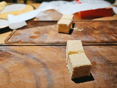 娜帕里勇-谷丽麦馕新疆菜·清真(步步高梅溪新天地店)