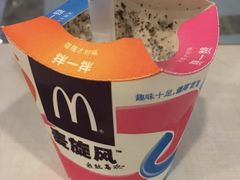 -麦当劳(郑州东高铁站店)