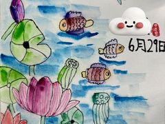 -甲乙果 美术书法(通州校区)