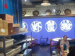 -船梆煮•蒸汽海鲜·炉火烤肉(五四广场店)