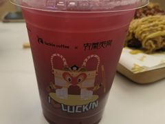 -瑞幸咖啡(中国凤凰大厦店)