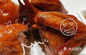 Braised Pigeon with Lotus Seeds in Meat Sauce