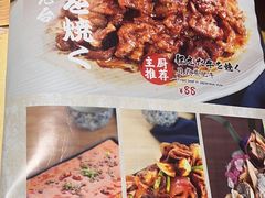-川古料理铁板烧(联想科技城店)