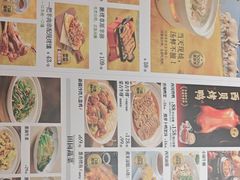 -西贝(龙华壹方天地店)