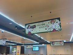 -海底捞火锅(让胡路万达店)