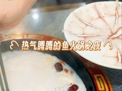 -鱻鱼捞.祥祥鱼锅(高淳一店)