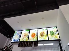 -艾米私房馄饨