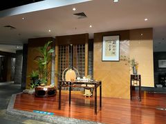 -青藤茶馆(南山路店)