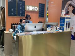 -海马体照相馆(大悦城C时尚馆店)