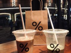 -% Arabica阿拉比卡咖啡(武汉天地店)