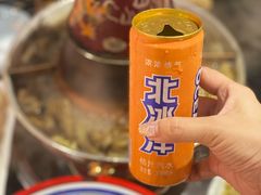 -京炭铜锅涮肉·羊蝎子·羊肉炉(保利·时光里店)