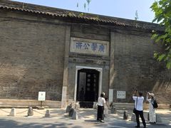 -镇江博物馆