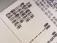 -椰小咖(亚龙湾东榕美食广场店)