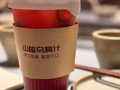 -巴奴毛肚火锅(悠唐购物中心店)