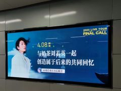-华润深圳湾体育中心-“春茧” 体育馆