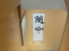 -手爱盲人推拿按摩·精准调理(江宁金山路店)