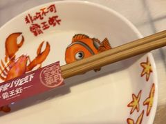 -霸王虾·麻辣小龙虾(清水河公园店)