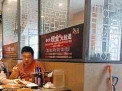 -呷哺呷哺 黄金牧场 (旧宫永辉超市店)
