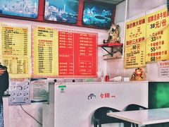 -明呈黄鱼面馆(斜土路店)