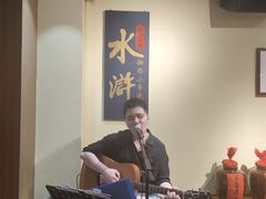 -水浒湘西小串烧烤(西村店)
