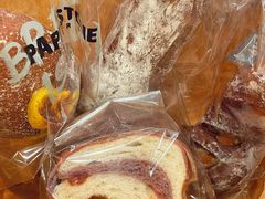 -PAPER STONE BAKERY(天汇广场店)