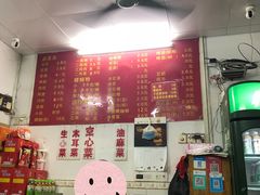 -凤张螺蛳粉·爽口粉(跃进路总店)