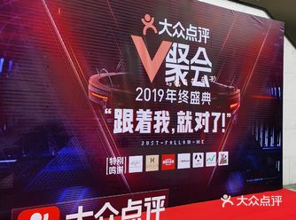 各种好吃好玩、抽奖奖品