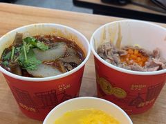 -江三王记牛杂馆(总店)