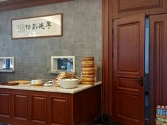 -勤德兴(湖滨路店)