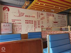 大堂-邢氏老太太烤串(北兴街店)