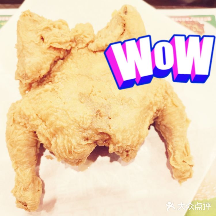 好吃又美味，享用停不下来[调皮][调皮]