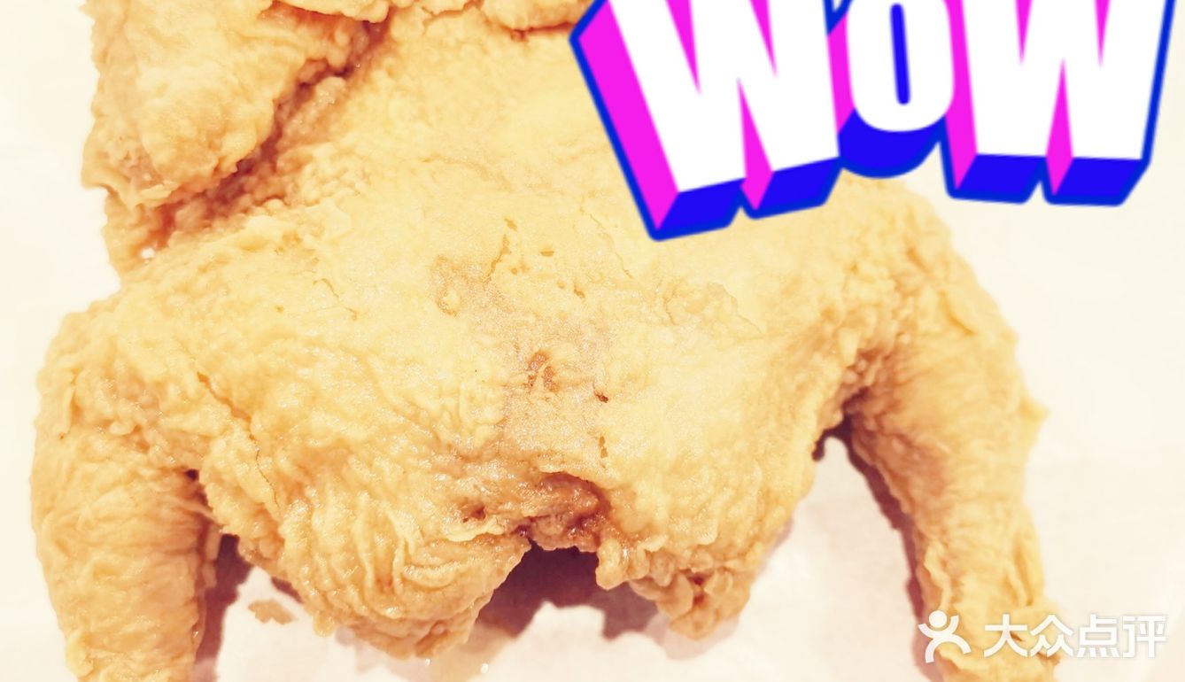 好吃又美味，享用停不下来[调皮][调皮]