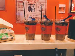 -囍福咖啡(这有山店)