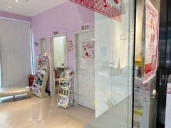 -立德动物医院·24小时中心(番禺区院区)