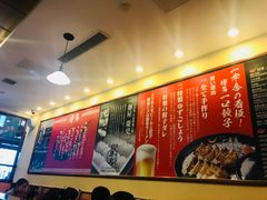 -博多一幸舍(侨福芳草地购物中心店)