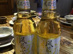 -云上千禾(水上店)