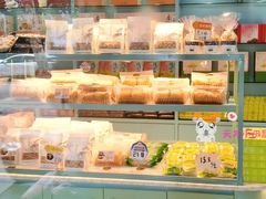 面包甜点陈列柜-桃源村(白下路店)
