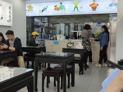-孔一凡·手工饺子(时尚明苑店)