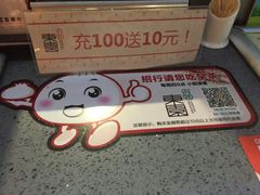 -东园小馆·早茶·淮扬小炒(水街店)