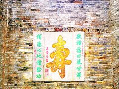 -九龙寨城公园