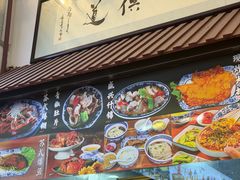 -孙盛兴奥灶面馆·蟹黄面·三虾面(山塘街总店)