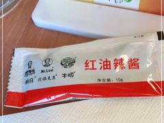 -李先生牛肉面大王(广渠门内店)