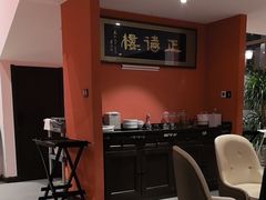 -正德楼果木烤鸭·渔家菜(东港店)