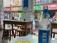 -张记牛骨粉(如意巷店)