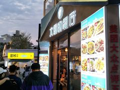 门面-大厨的餐厅(曾厝垵总店)