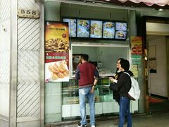 -老大昌(淮海中路店)