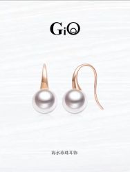 -GiO挚澳珠宝(侨福芳草地店)