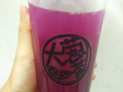 菊花黑枸杞柠檬茶-大葱柠檬茶scallionlemontea(中山八路富力店)