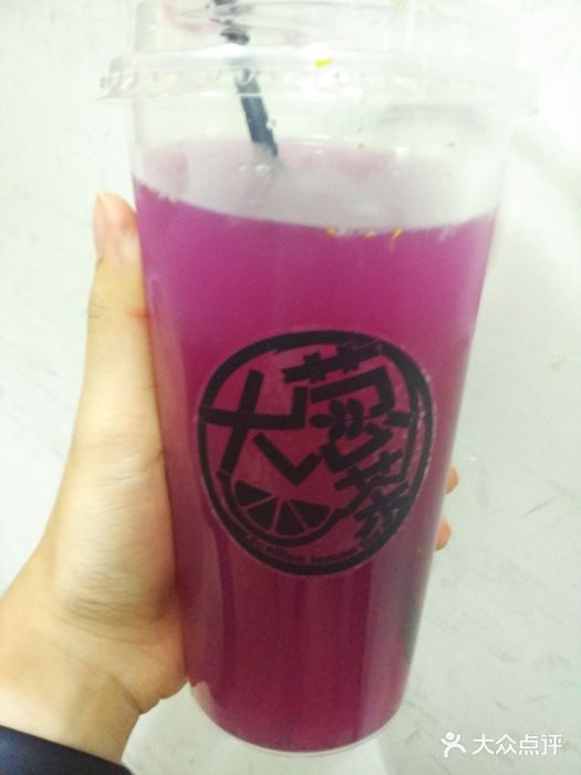 大葱柠檬茶scallionlemontea(中山八路富力店)菊花黑枸杞柠檬茶图片