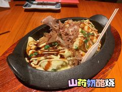 -北村家日本料理(西大望路店)